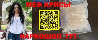ECSTASY Бугуруслан