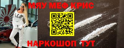хмурый Будённовск