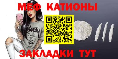 ECSTASY Бугуруслан