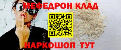 хмурый Будённовск