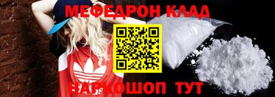 ECSTASY Бугуруслан