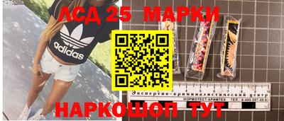 хмурый Будённовск