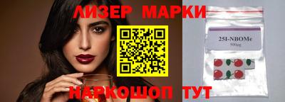 хмурый Будённовск