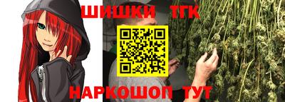 прущая мука Бузулук