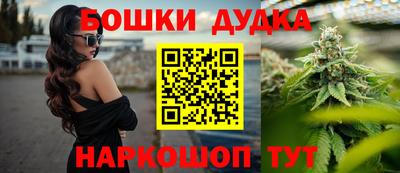 хмурый Будённовск