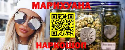 прущая мука Бузулук