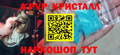ECSTASY Бугуруслан