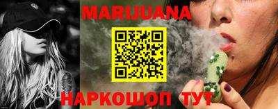 прущая мука Бузулук
