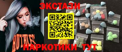 прущая мука Бузулук
