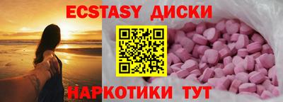 прущая мука Бузулук