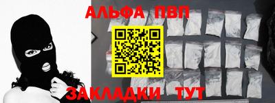 ECSTASY Бугуруслан
