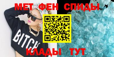 хмурый Будённовск