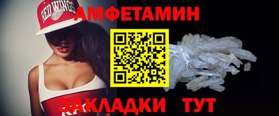 ECSTASY Бугуруслан