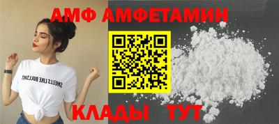 хмурый Будённовск