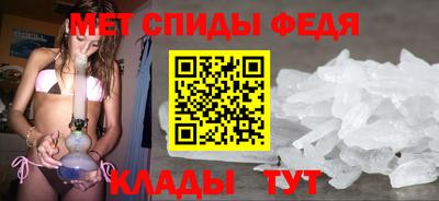 хмурый Будённовск