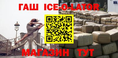 хмурый Будённовск