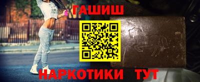 ECSTASY Бугуруслан