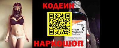 хмурый Будённовск