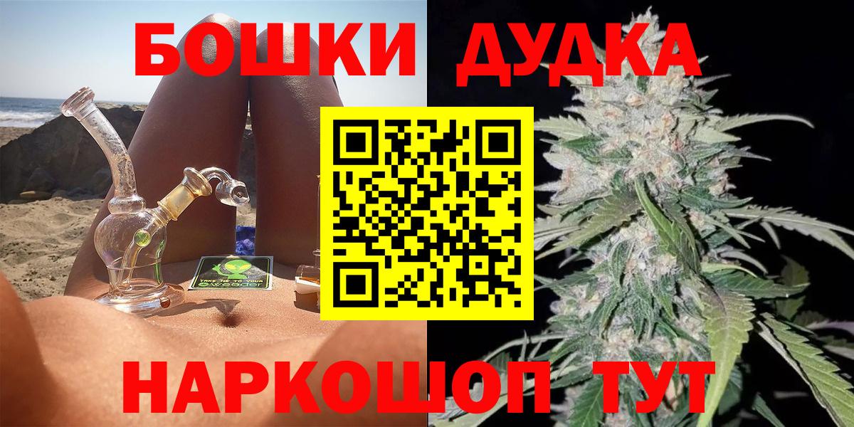 Конопля гибрид Славгород